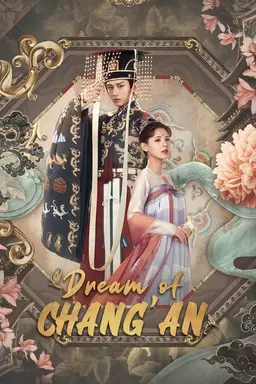 Dream of Chang'an Season 1