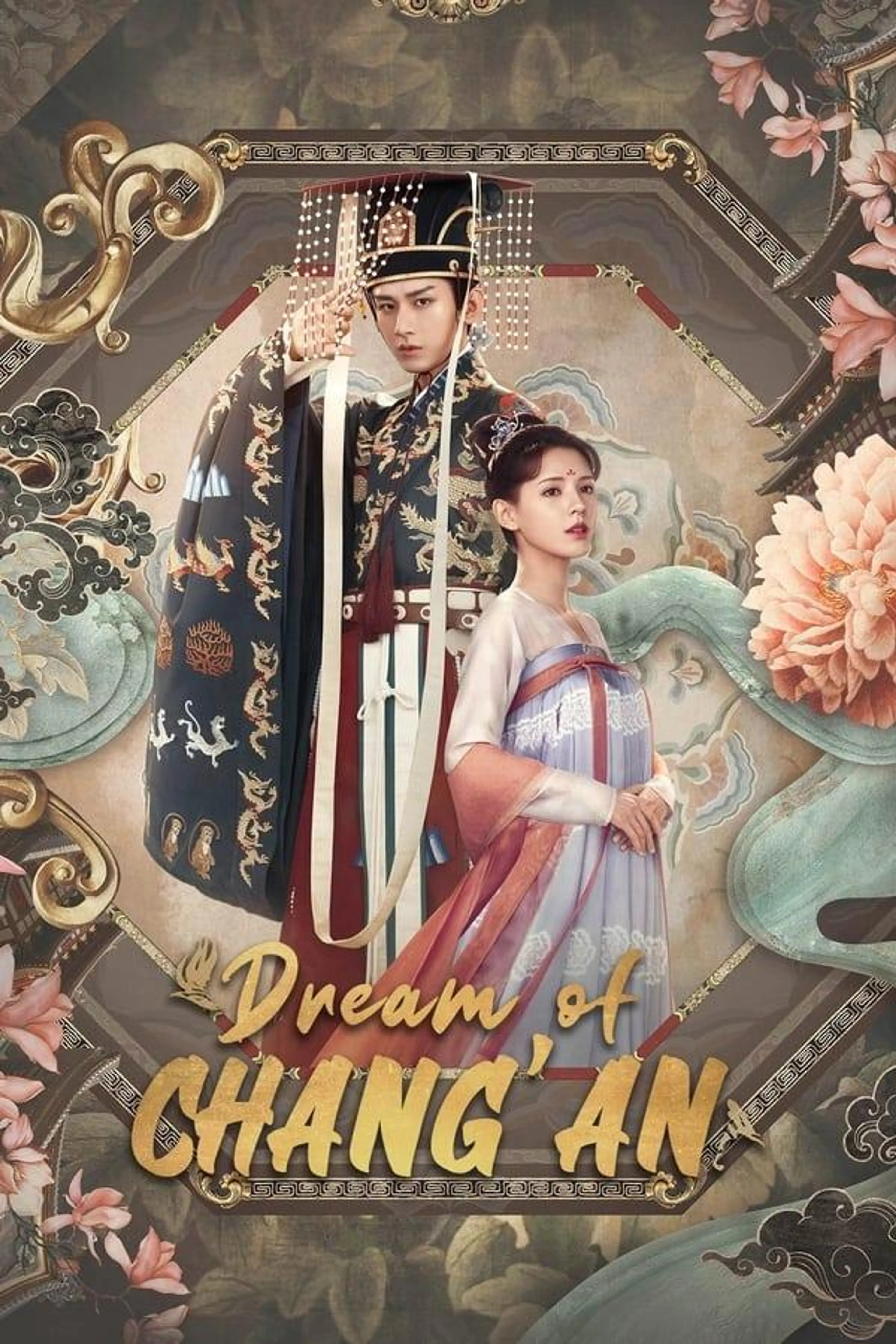 Dream of Chang'an Season 1