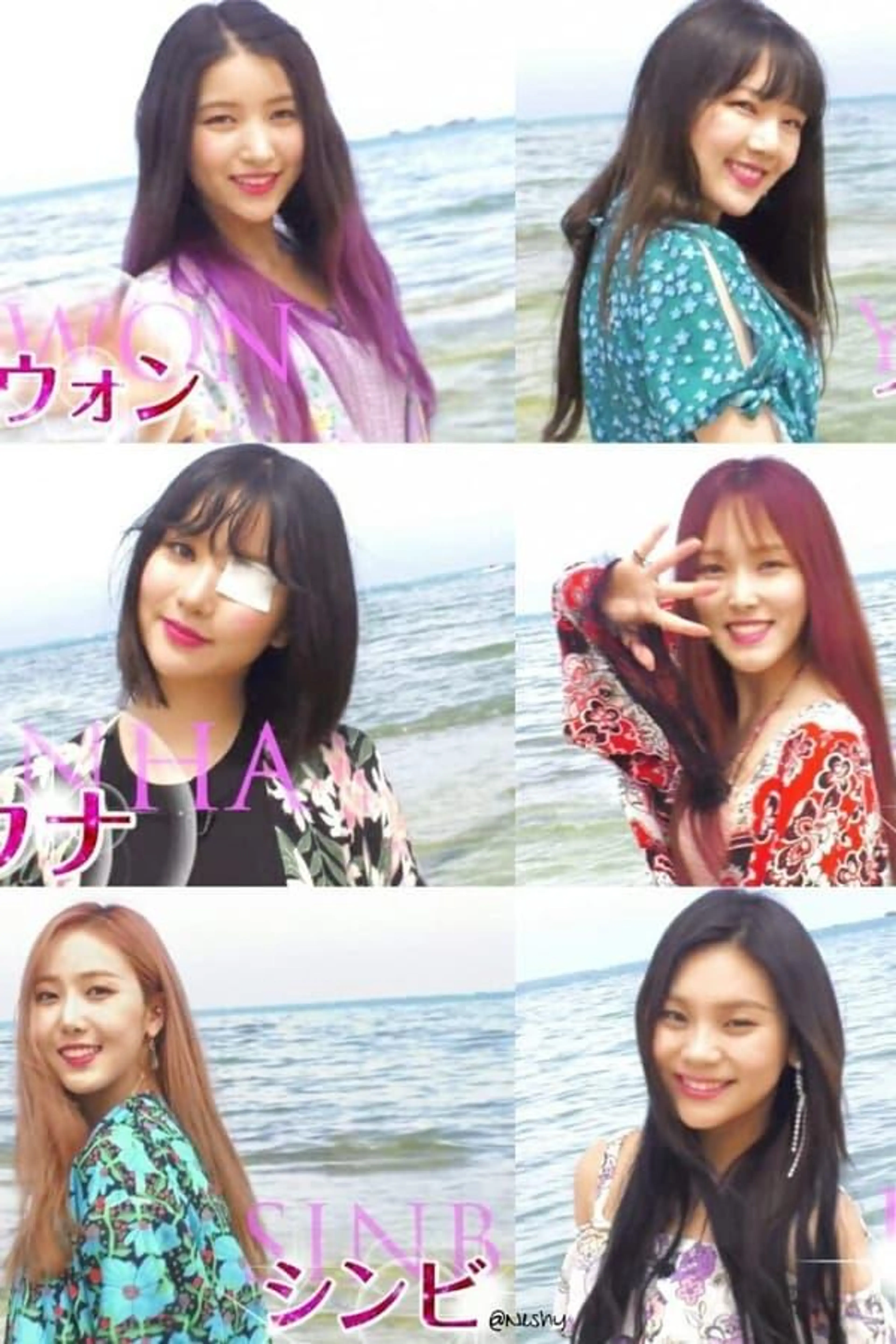 GFRIEND Summer Vacation in 沖縄 Season 1