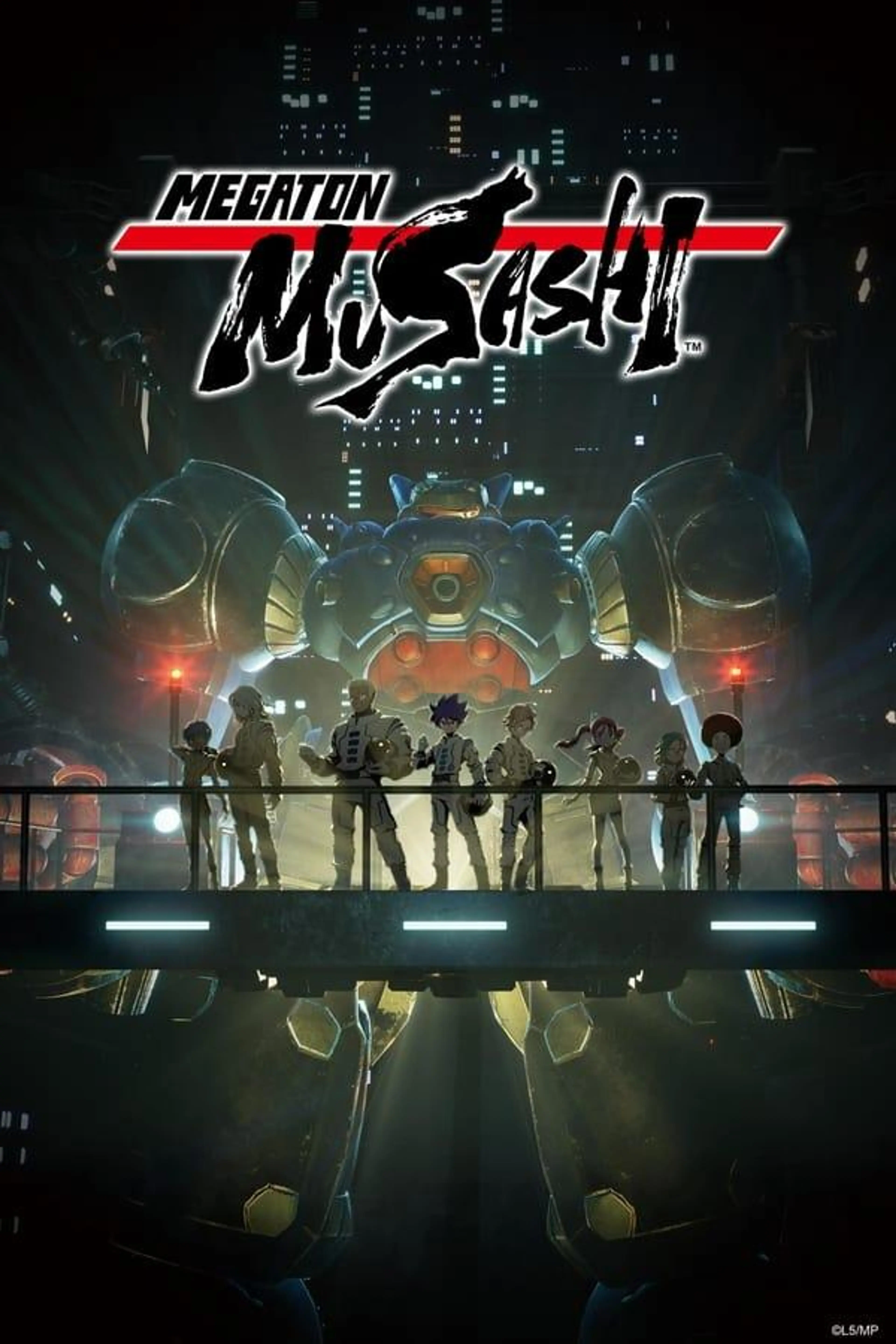 MEGATON MUSASHI Specials