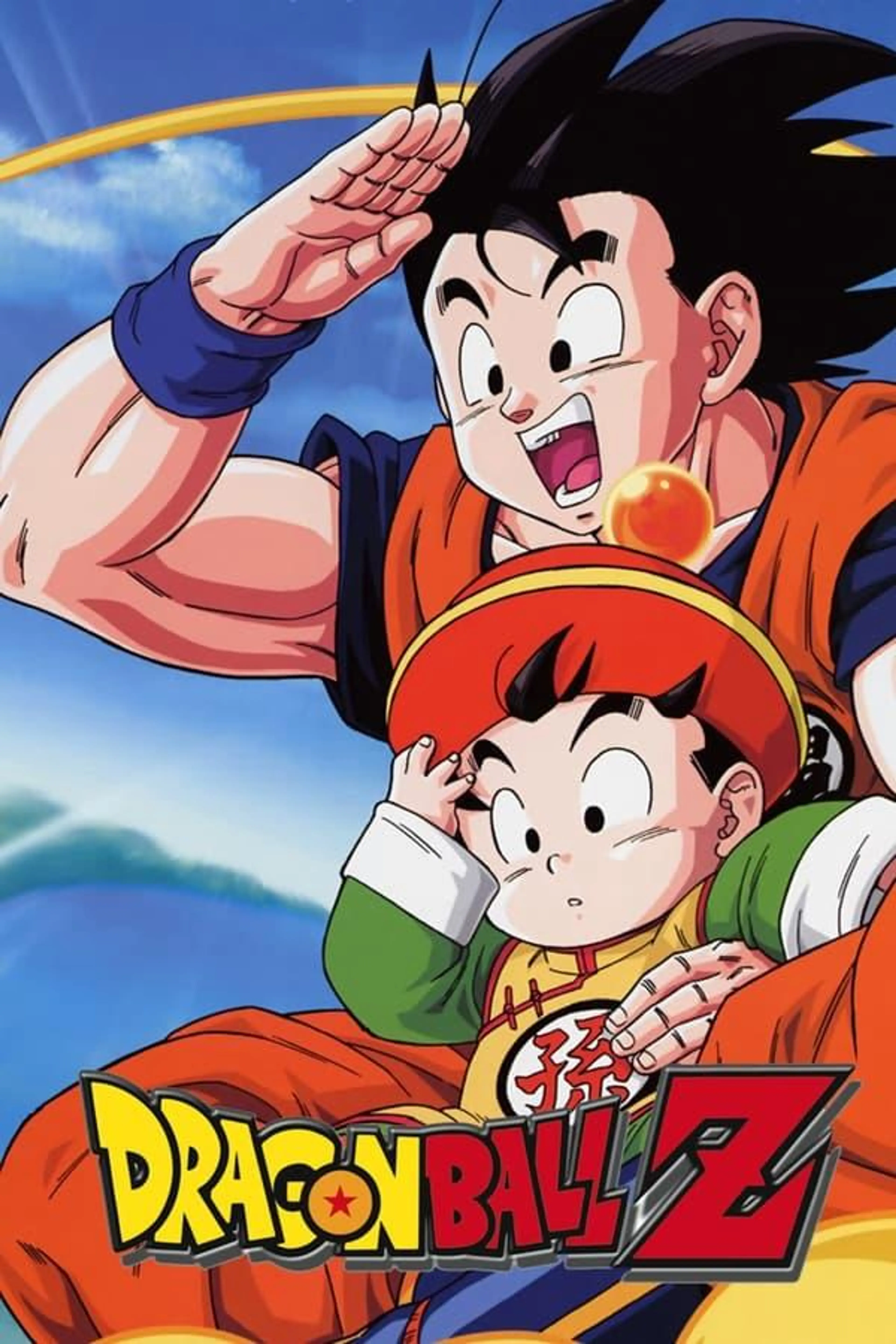 Dragon Ball Z Specials