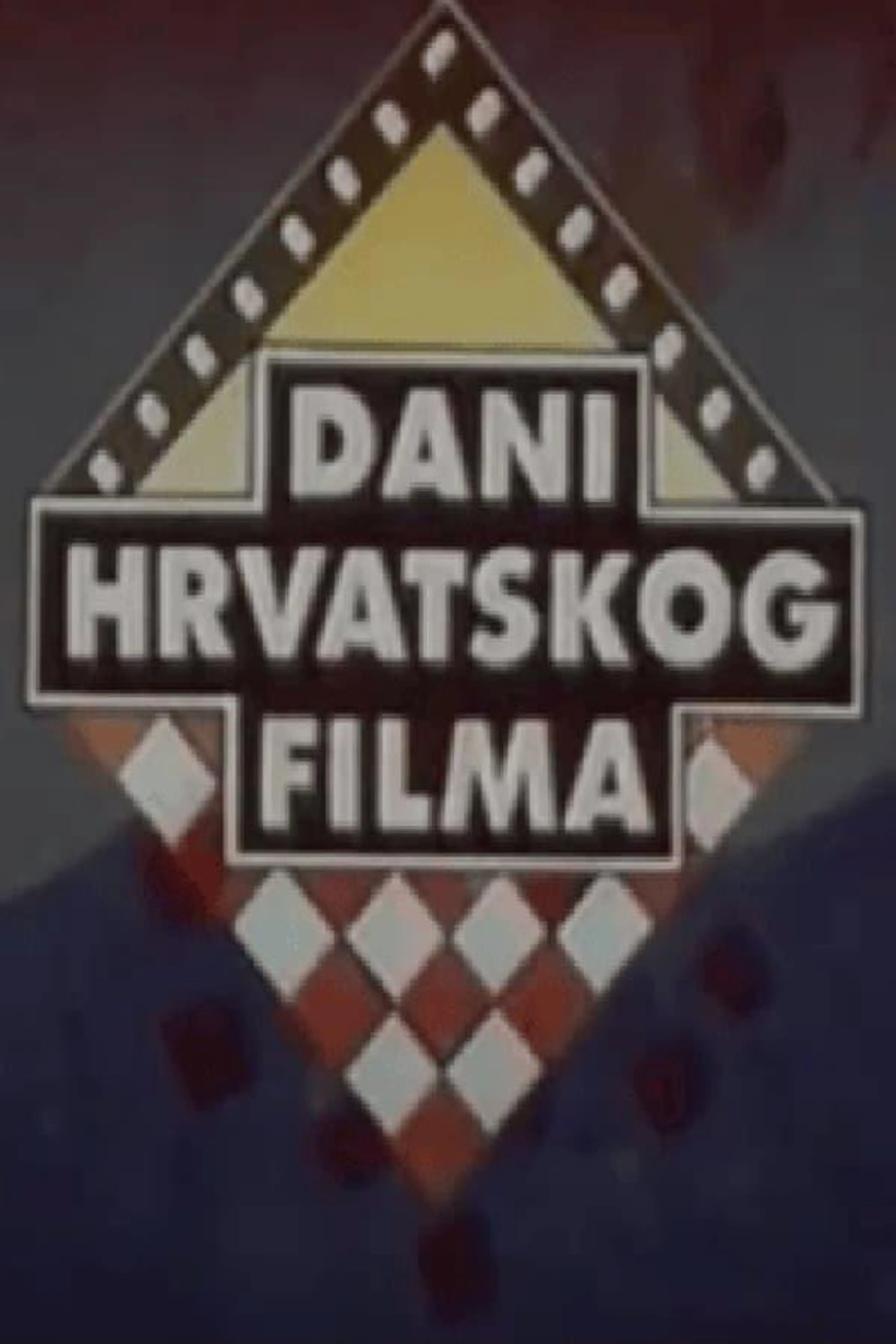 Croatian Film Days 1992