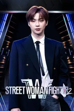 Street Woman Fighter Specials