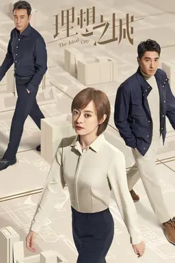 The Ideal City Season 1