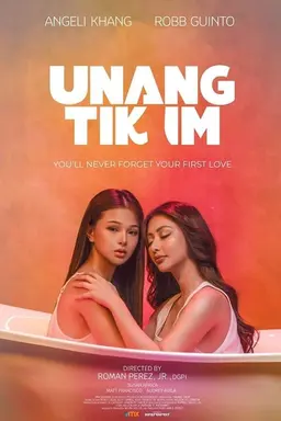 Unang Tikim
