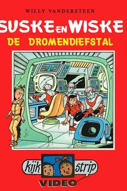 Suske en Wiske - De Dromendiefstal