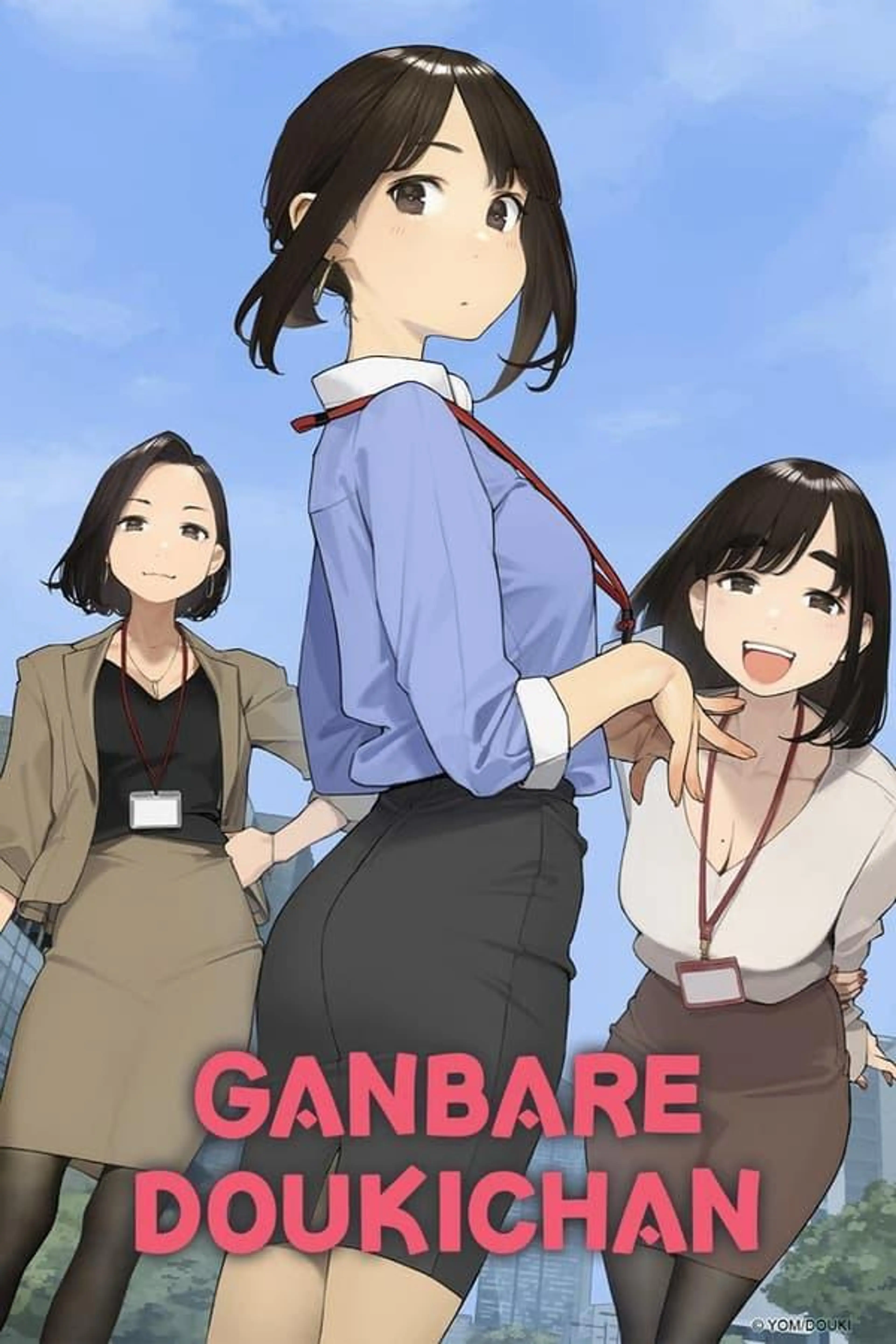 Ganbare Doukichan Specials