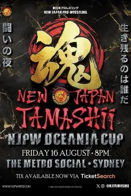 NJPW Tamashii XII: Oceania Cup