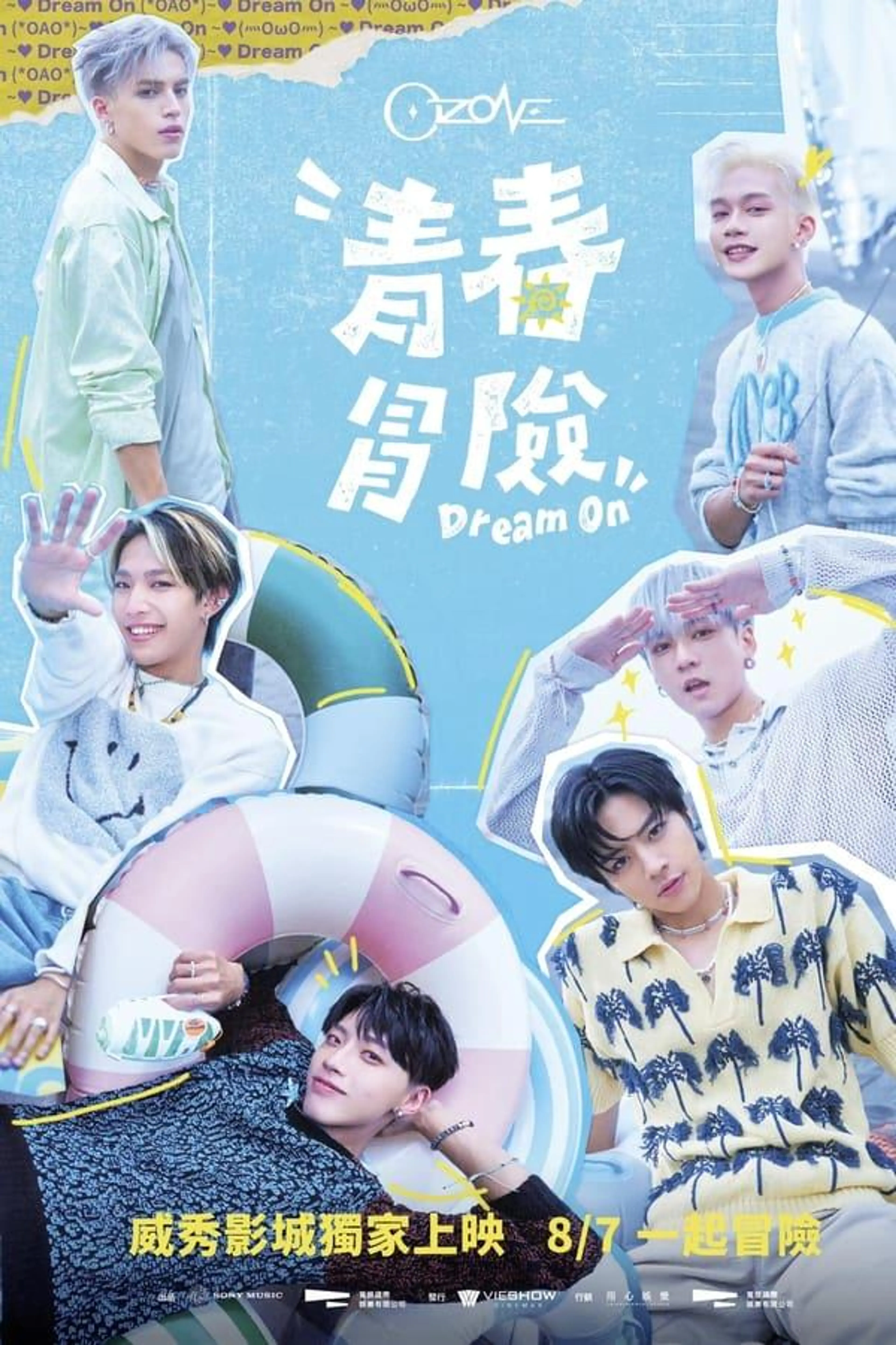 Ozone Dream On