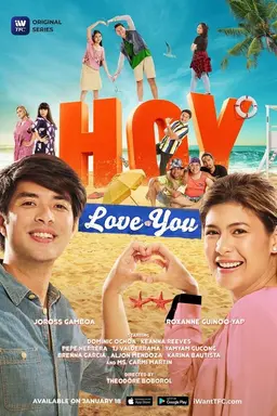 Hoy Love You Hoy Love You Two