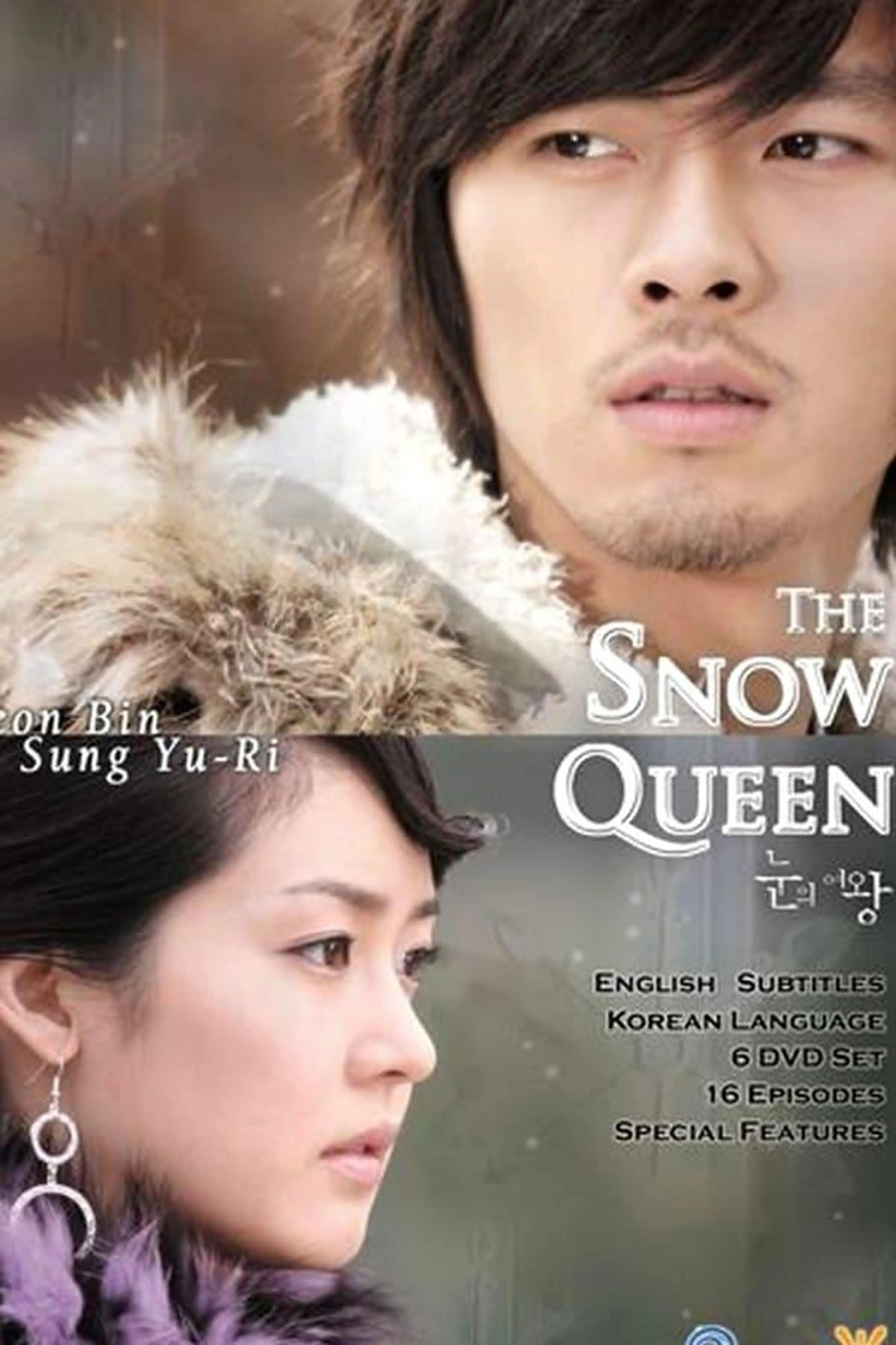 The Snow Queen Specials