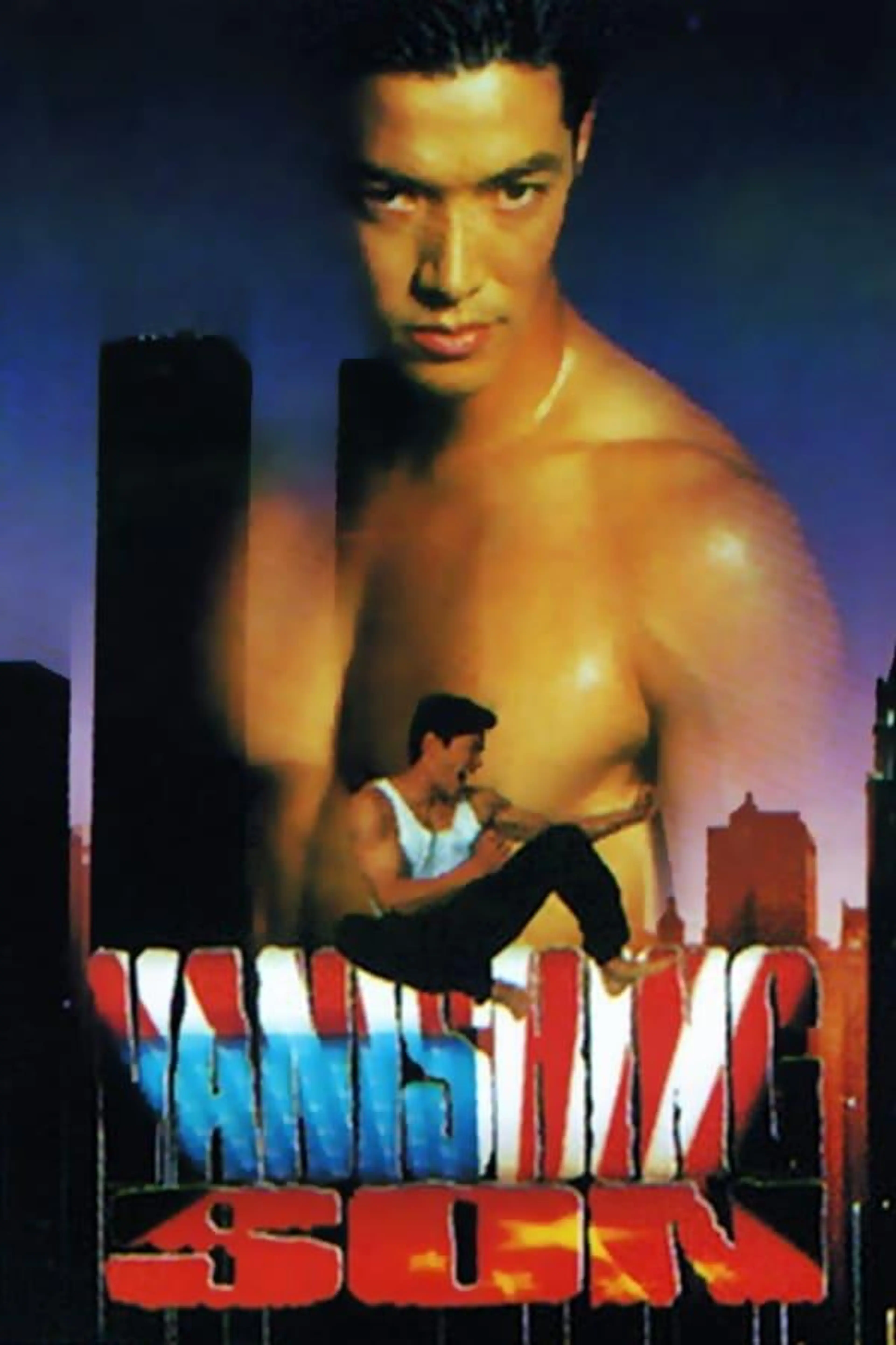 Vanishing Son Season 2