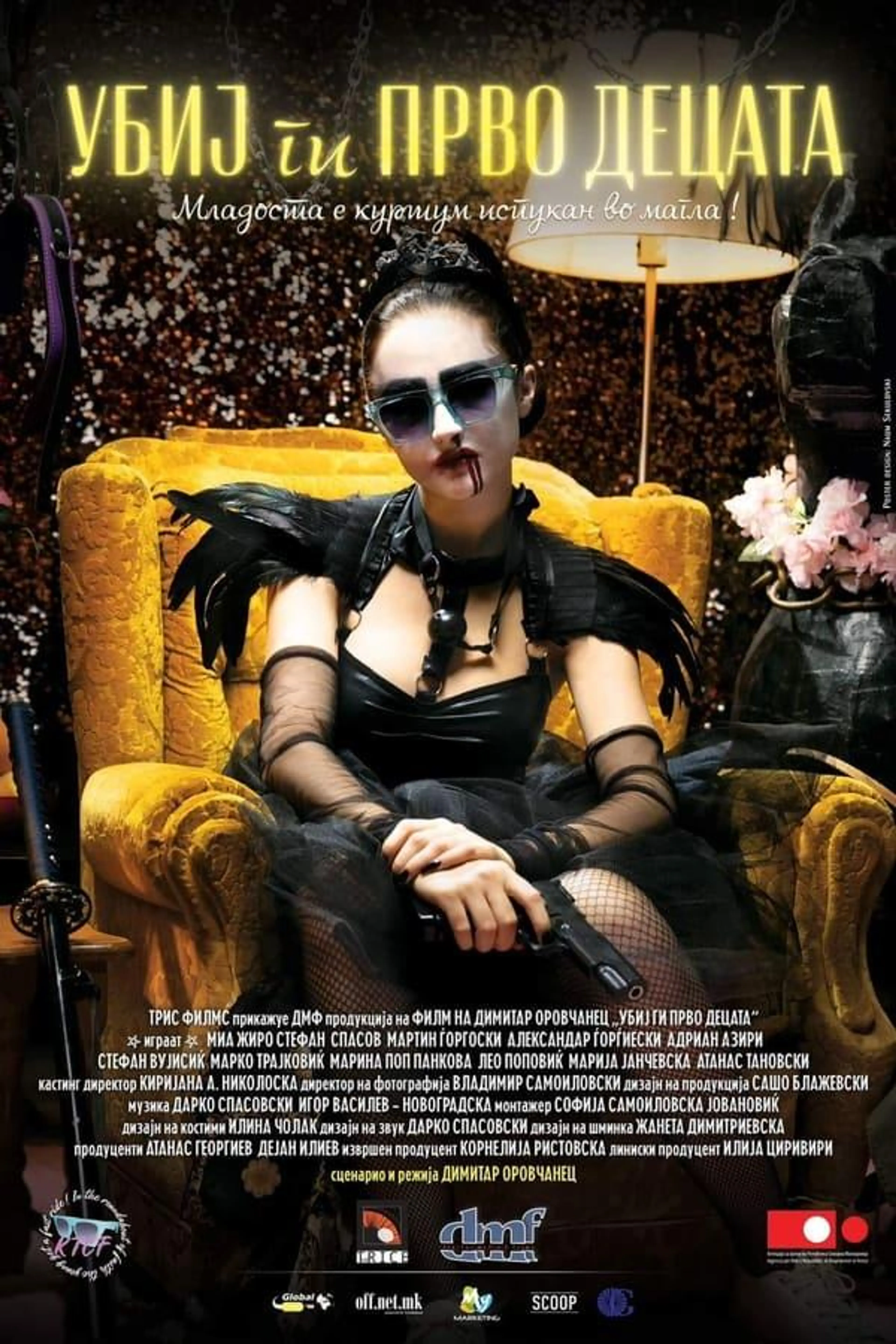 Kill the Children First