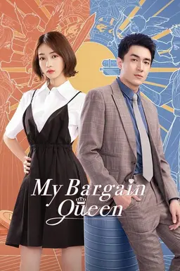 My Bargain Queen Season 1