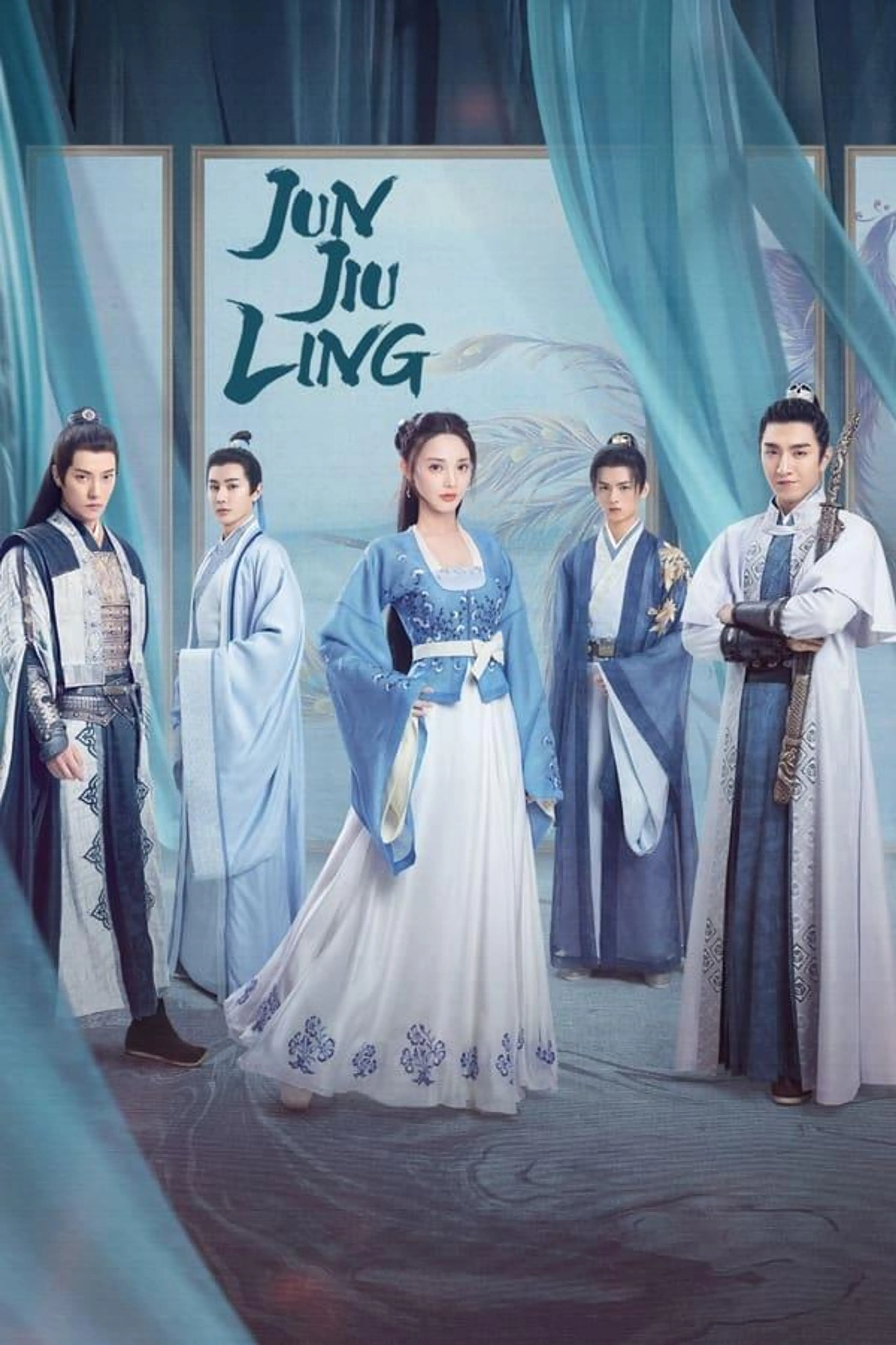 Jun Jiu Ling Season 1
