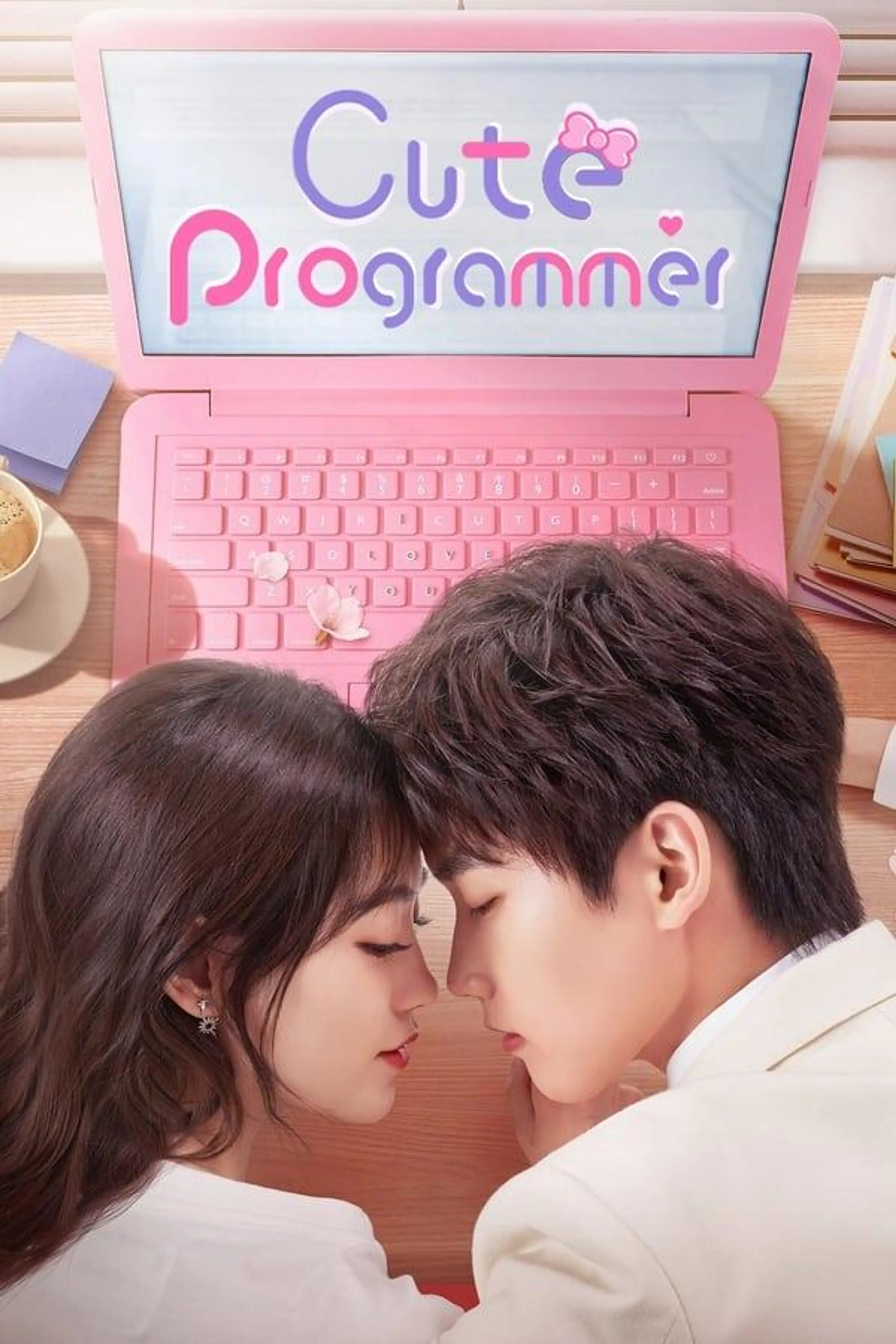 Cute Programmer Season 1