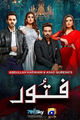 Fitoor Season 1