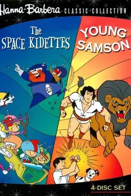 The Space Kidettes And Young Samson Season 1