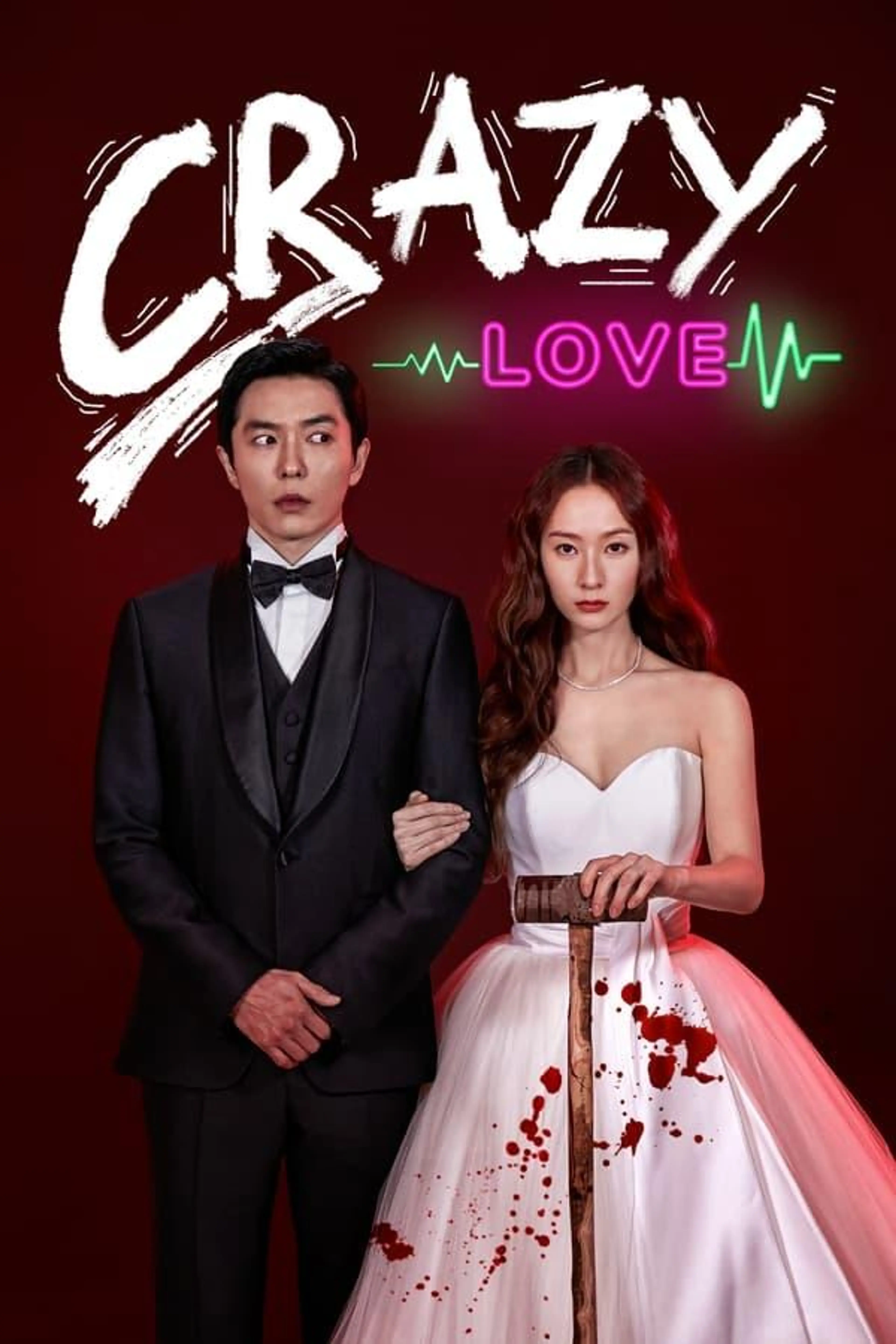 Crazy Love Specials