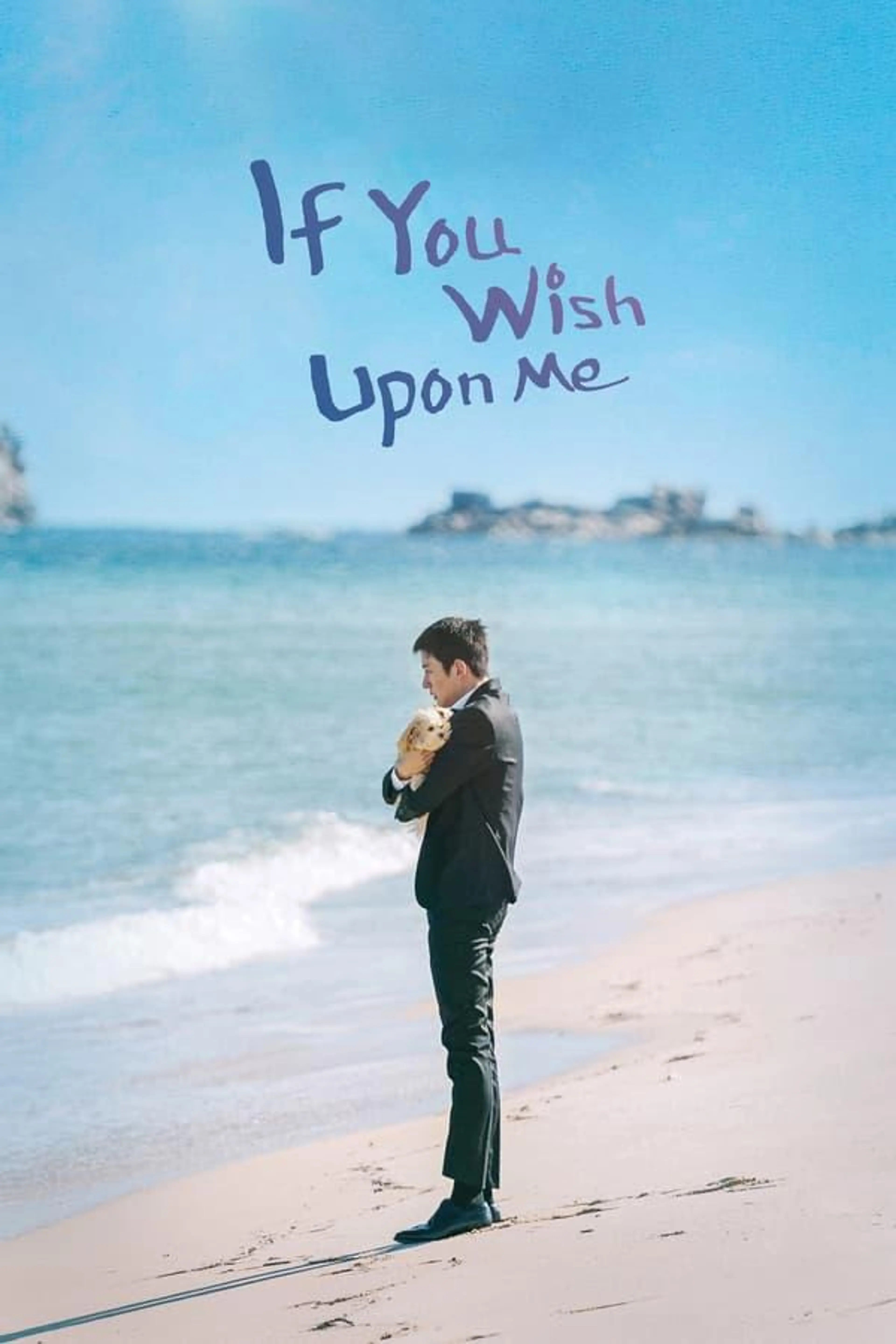 If You Wish Upon Me Season 1