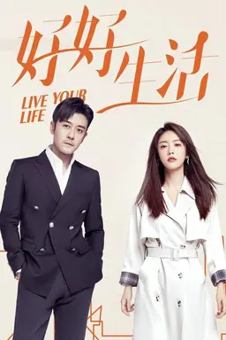 Live Your Life Season 1