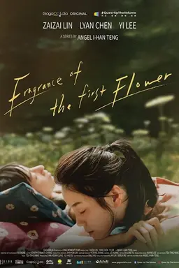 Fragrance of the First Flower Season 1