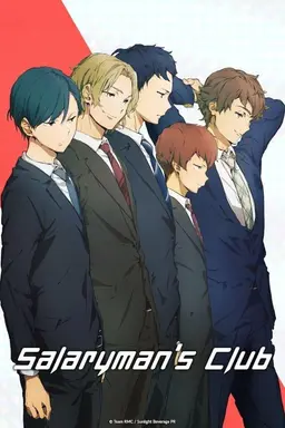 Salaryman's Club Season 1