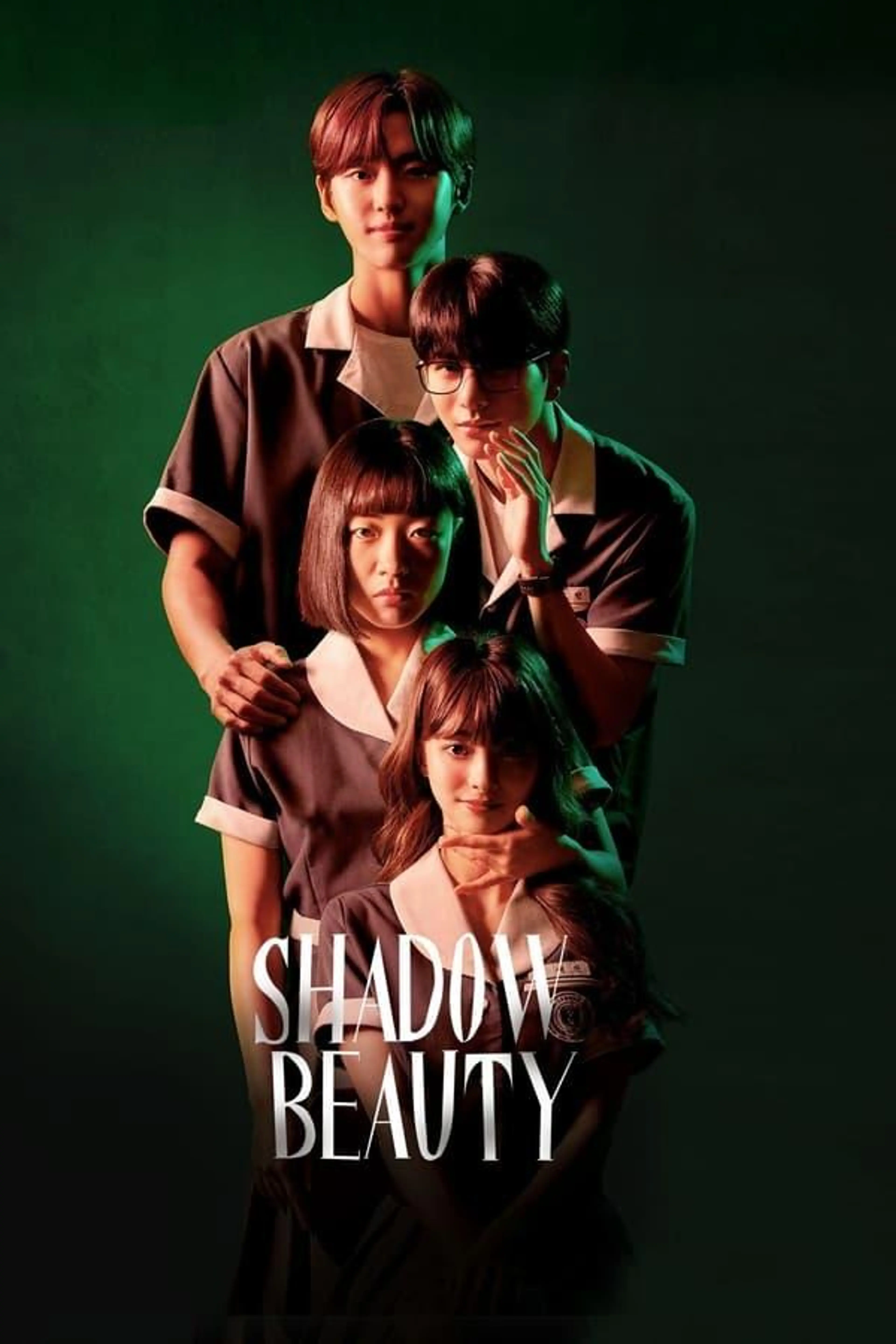 Shadow Beauty Season 1