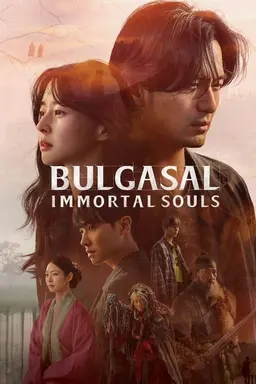 Bulgasal: Immortal Souls Season 1
