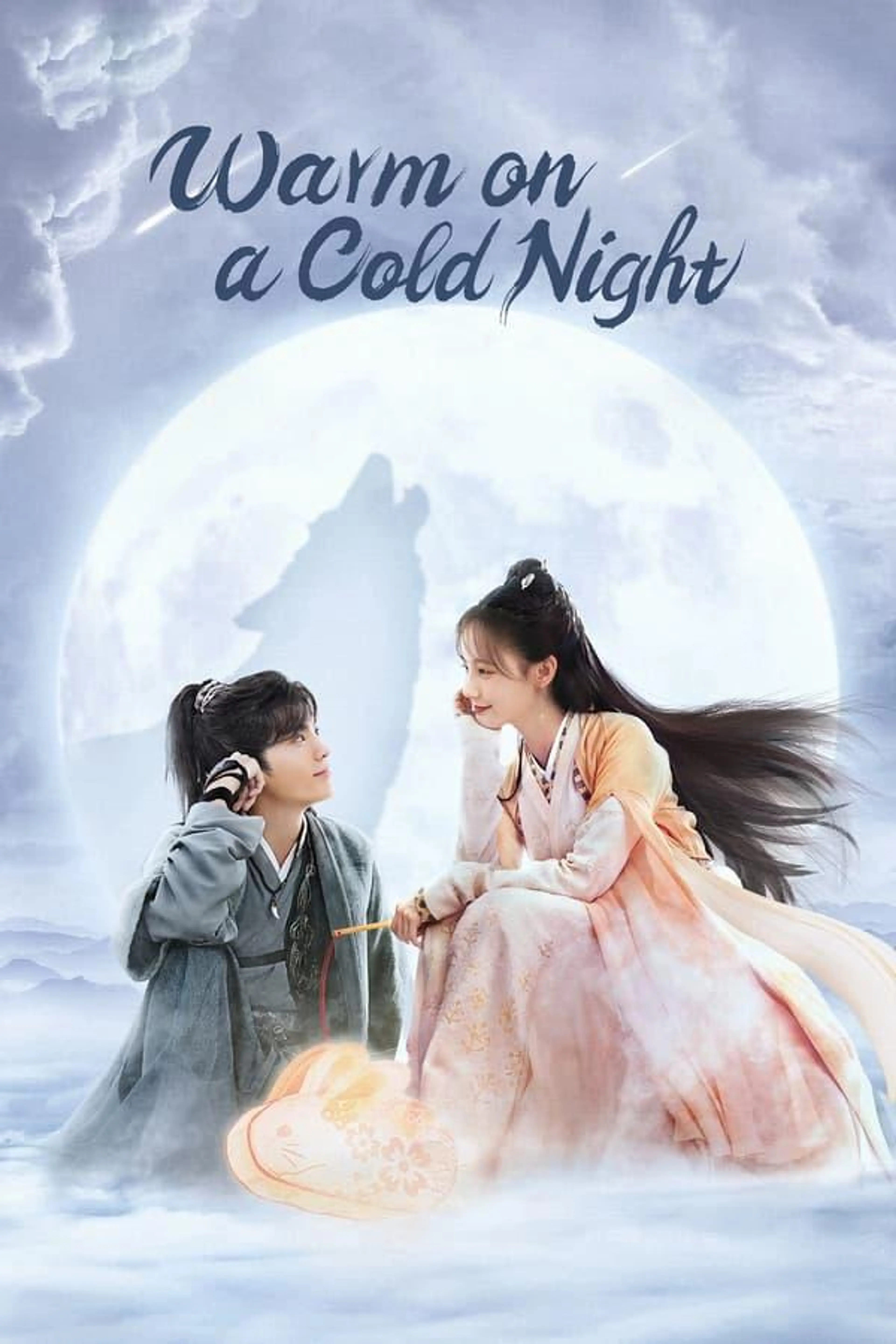 Warm on a Cold Night Season 1