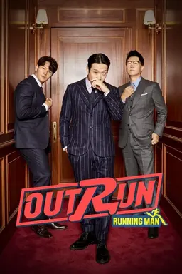 Outrun by Running Man Season 1