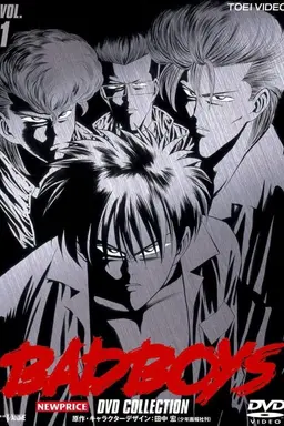 Bad Boys Season 1