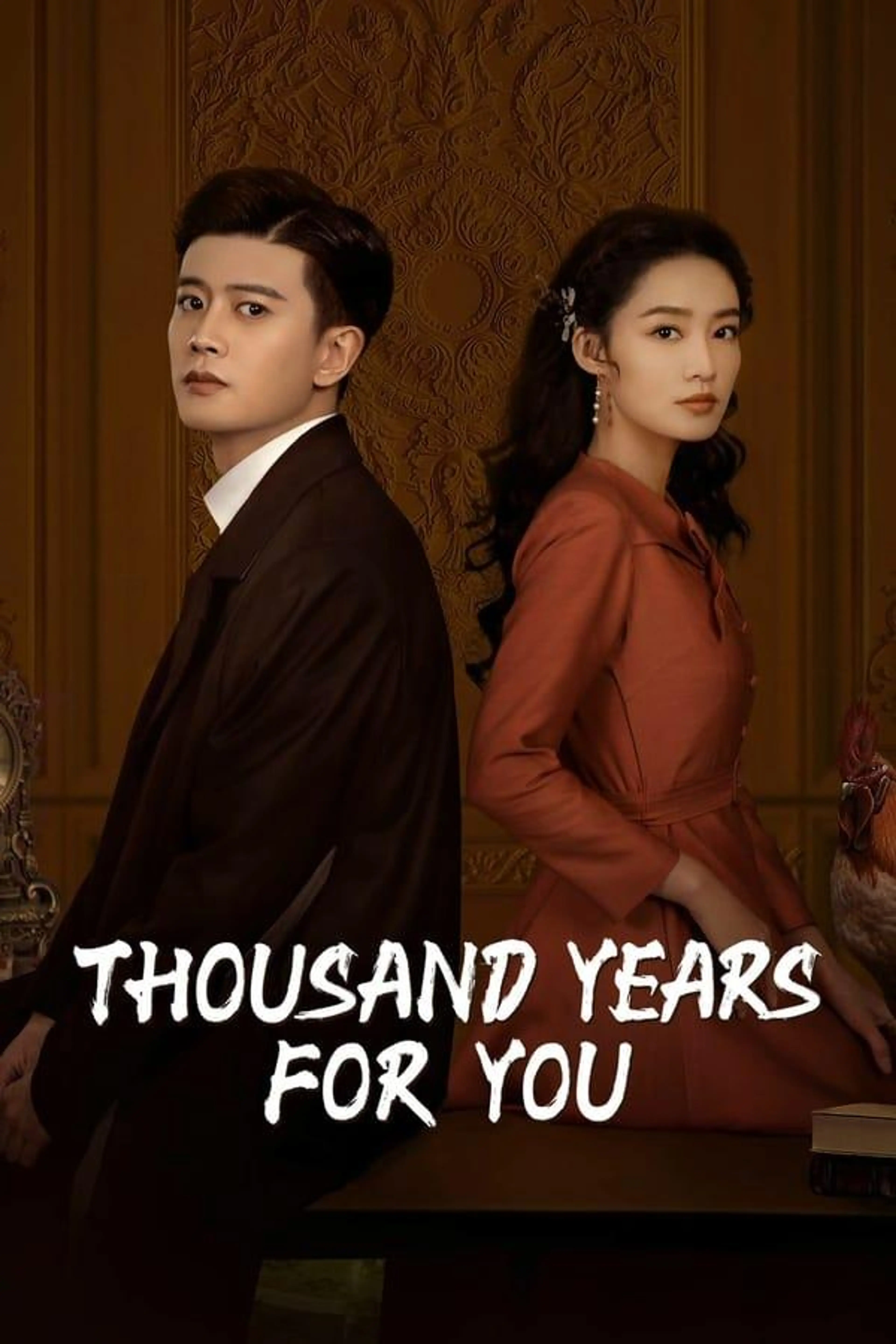 Thousand Years For You Season 1