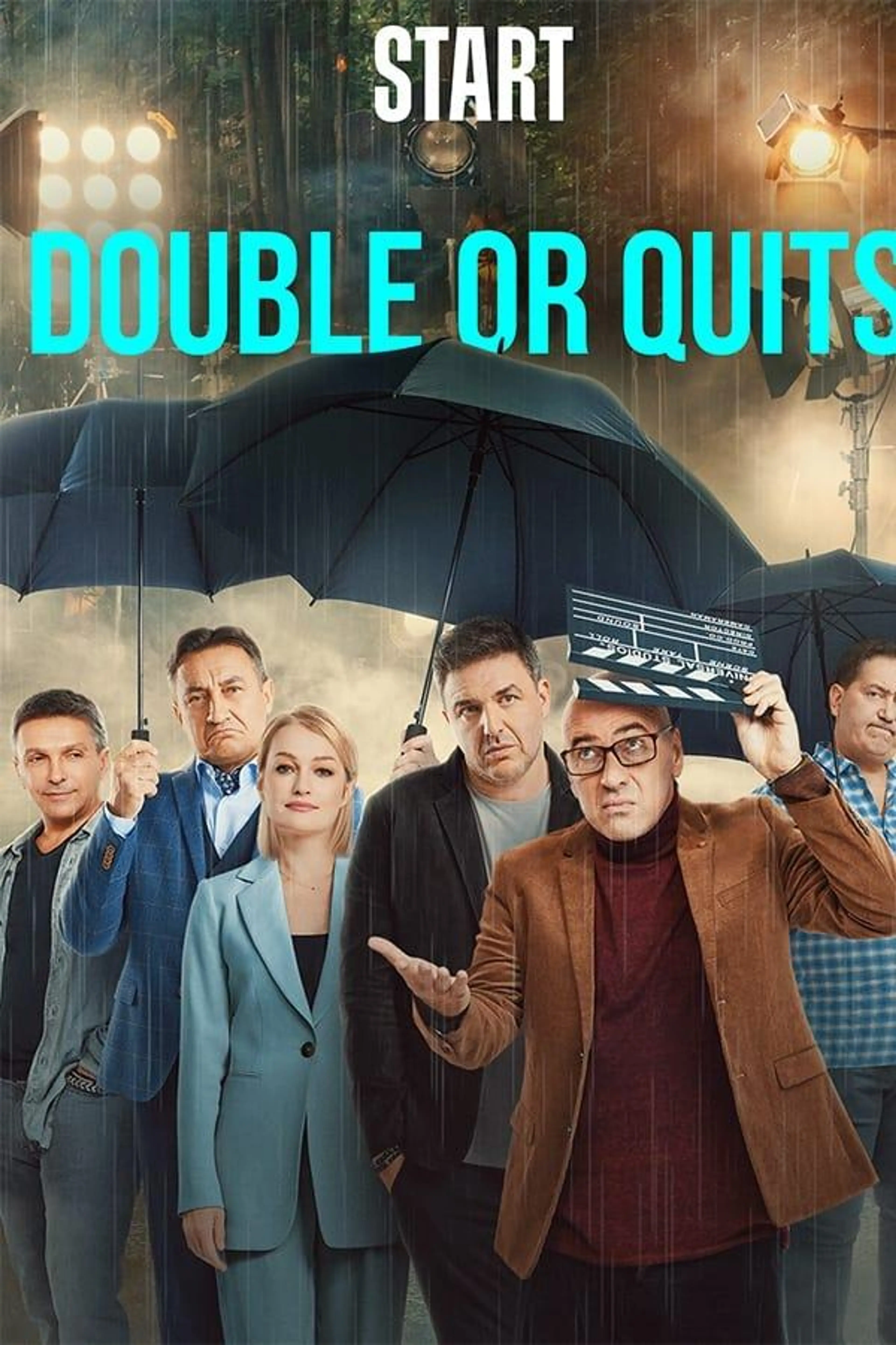 Double or Quits Season 1