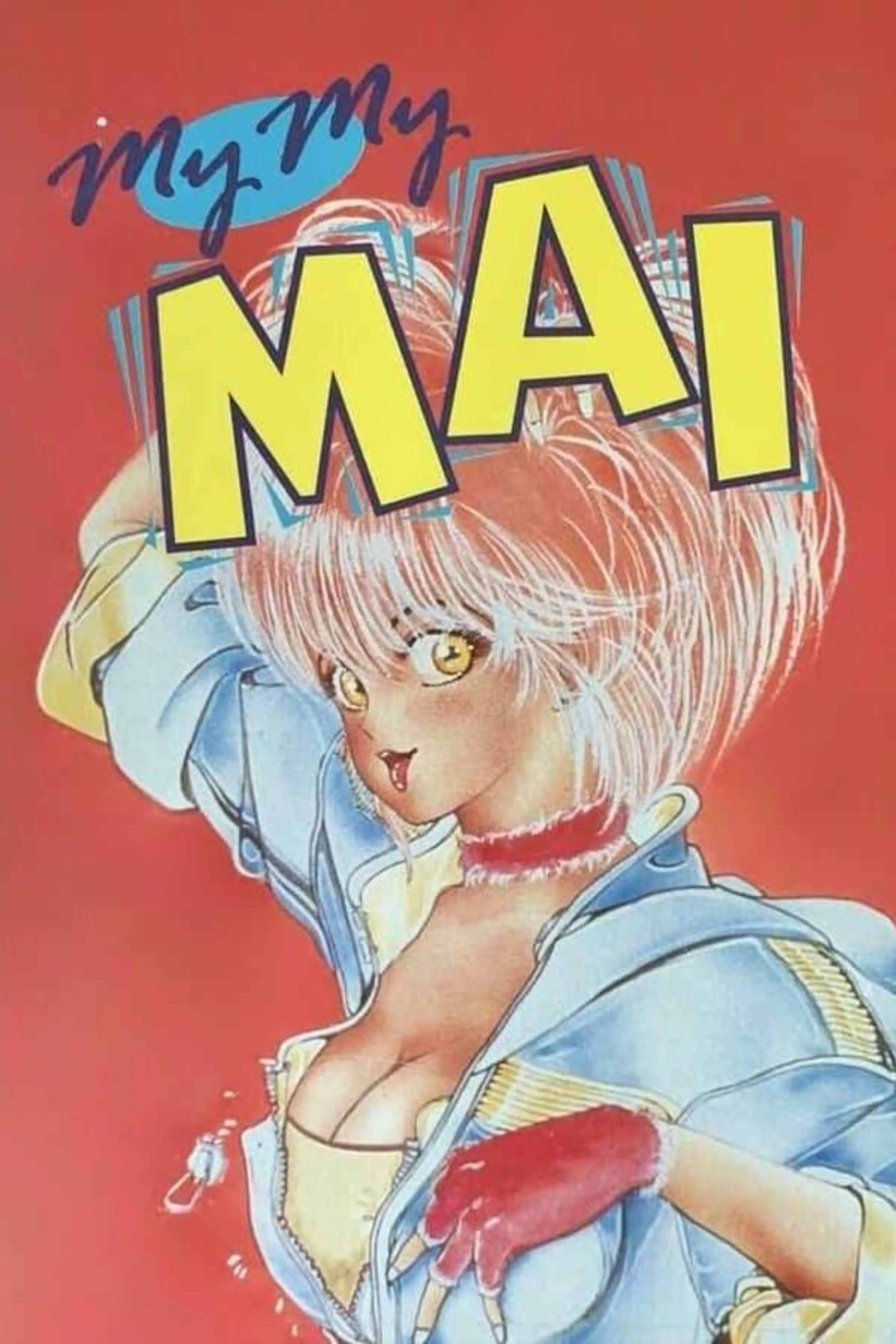 Sono Kinisasete yo: My My Mai Season 1