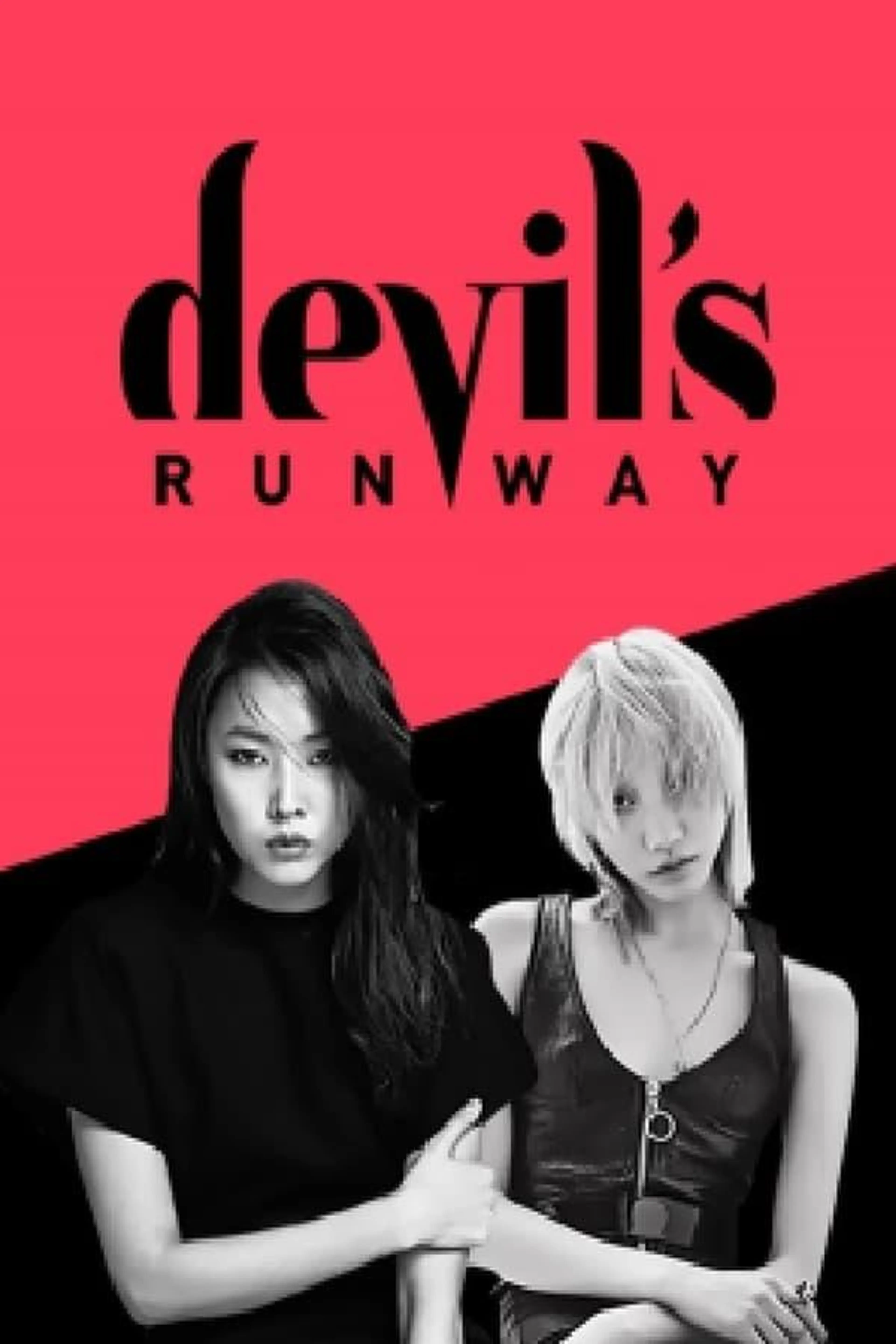 devil′s RUNWAY Season 1