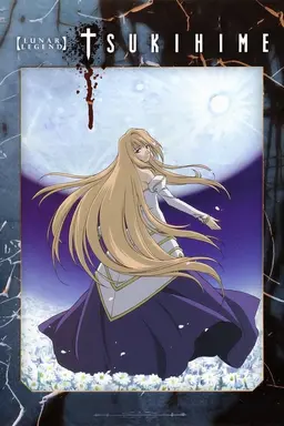 Lunar Legend Tsukihime Specials