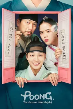 Poong The Joseon Psychiatrist Season 2