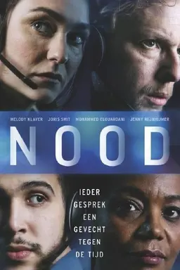 Nood Season 2