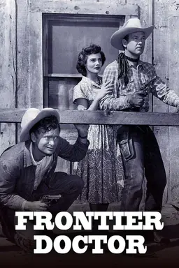 Frontier Doctor Season 1