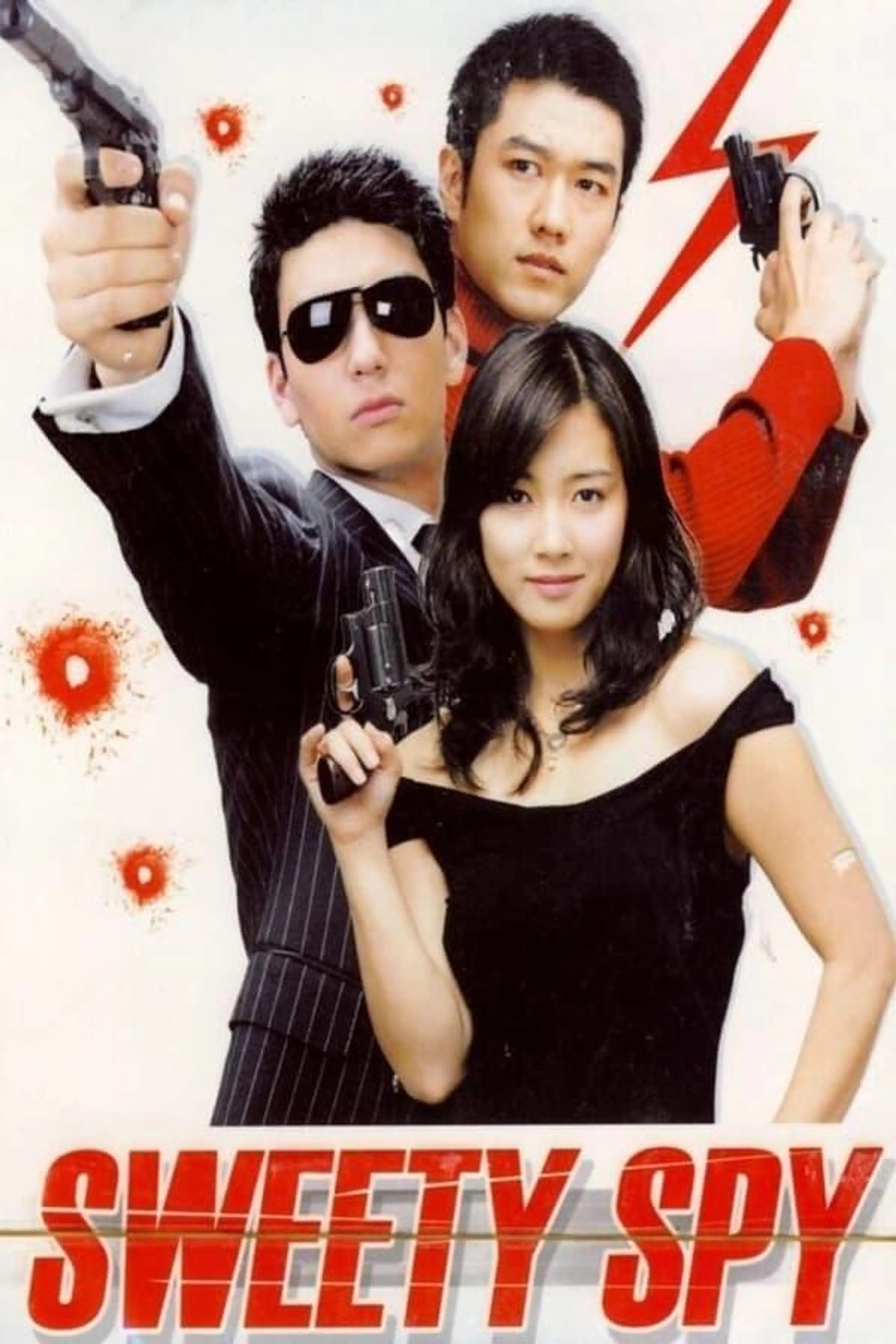 Sweet Spy Season 1