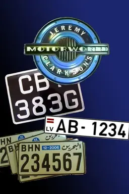 Jeremy Clarkson's Motorworld Specials