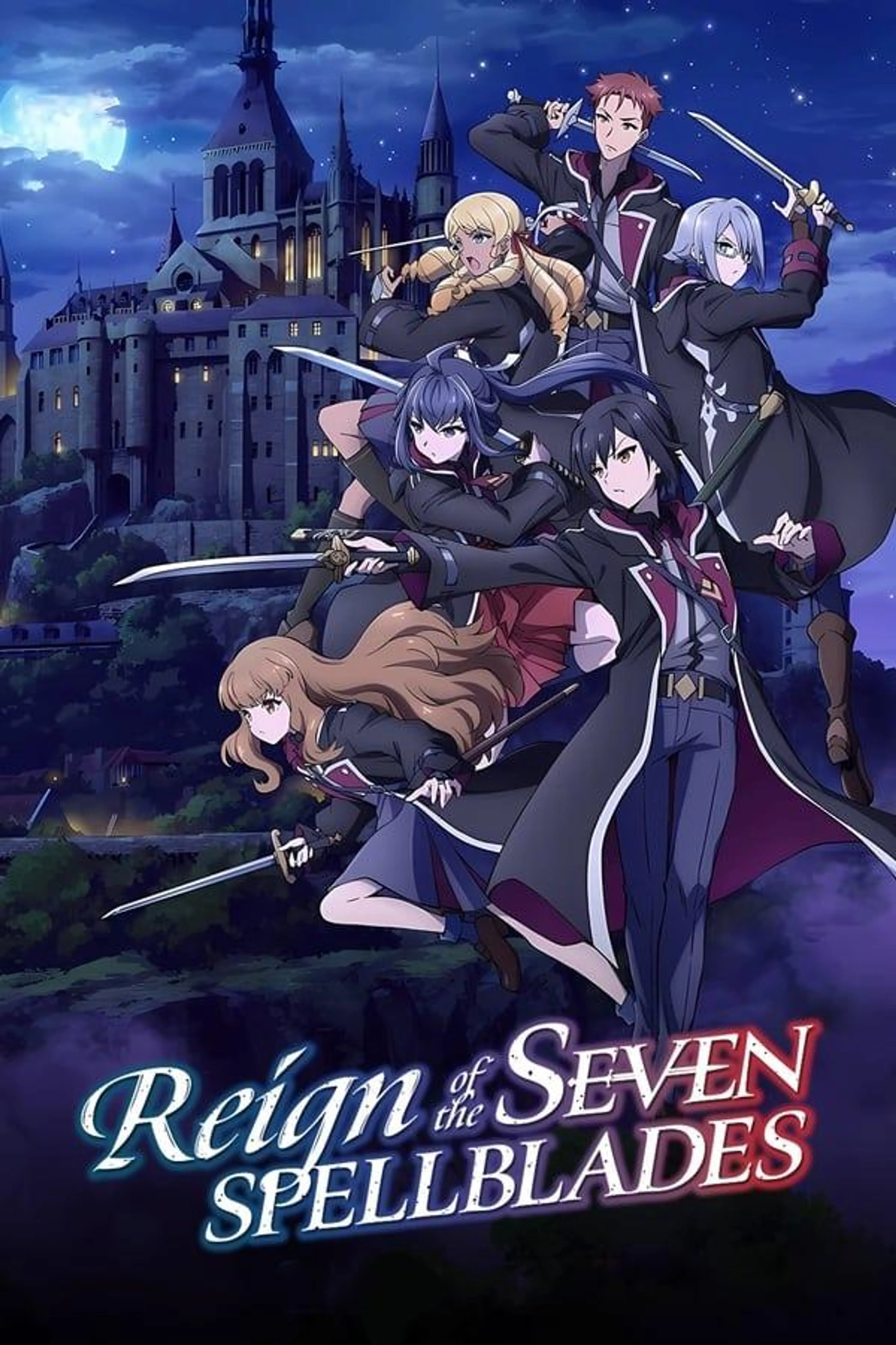 Reign of the Seven Spellblades Specials