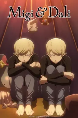 Migi&Dali Season 1