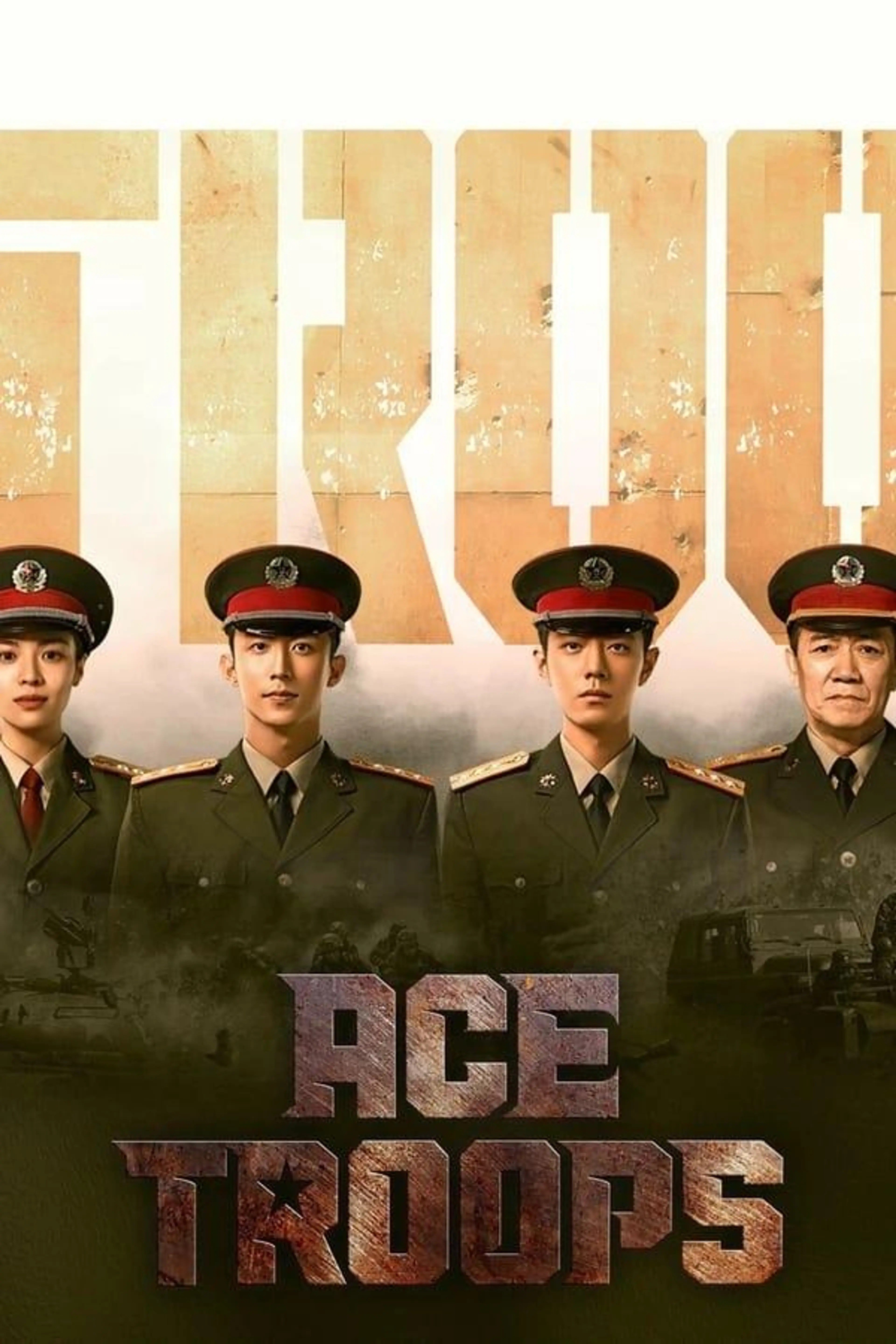Ace Troops Season 1