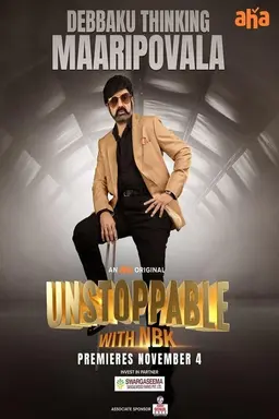 Unstoppable with NBK Limited edition