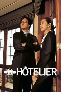 Hotelier Season 1