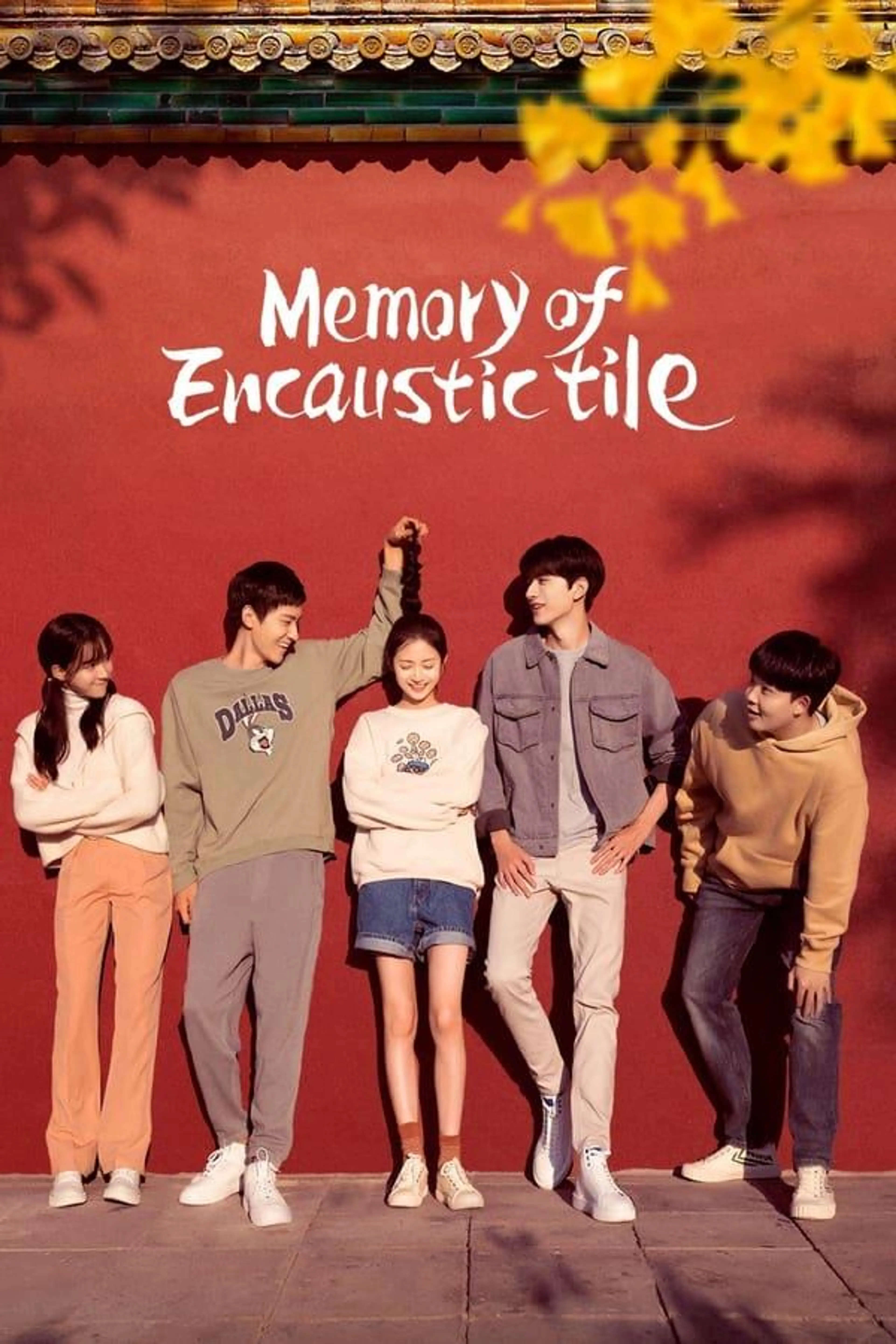 Memory of Encaustic Tile Season 1