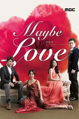 Maybe Love Season 1
