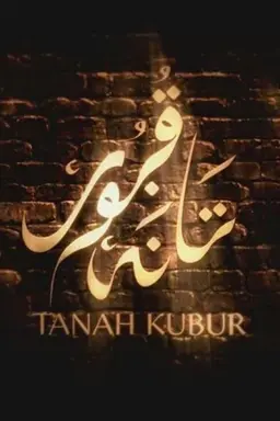 Tanah Kubur Musim 2